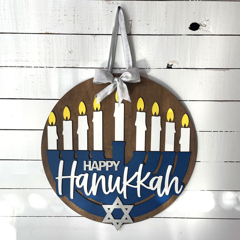 Round Sign - Hanukkah
