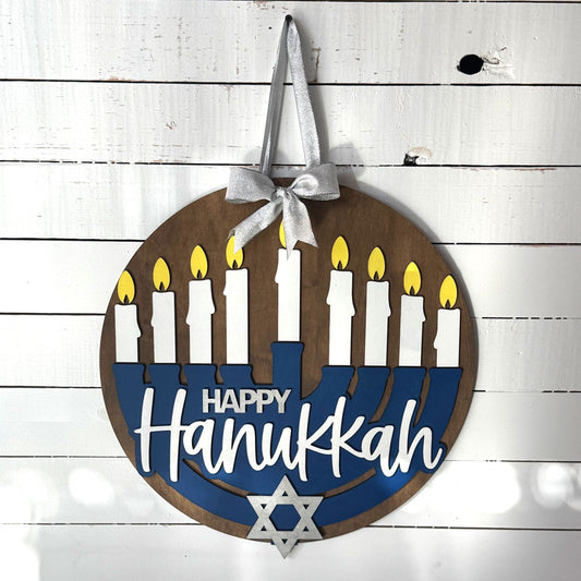 Round Sign - Hanukkah