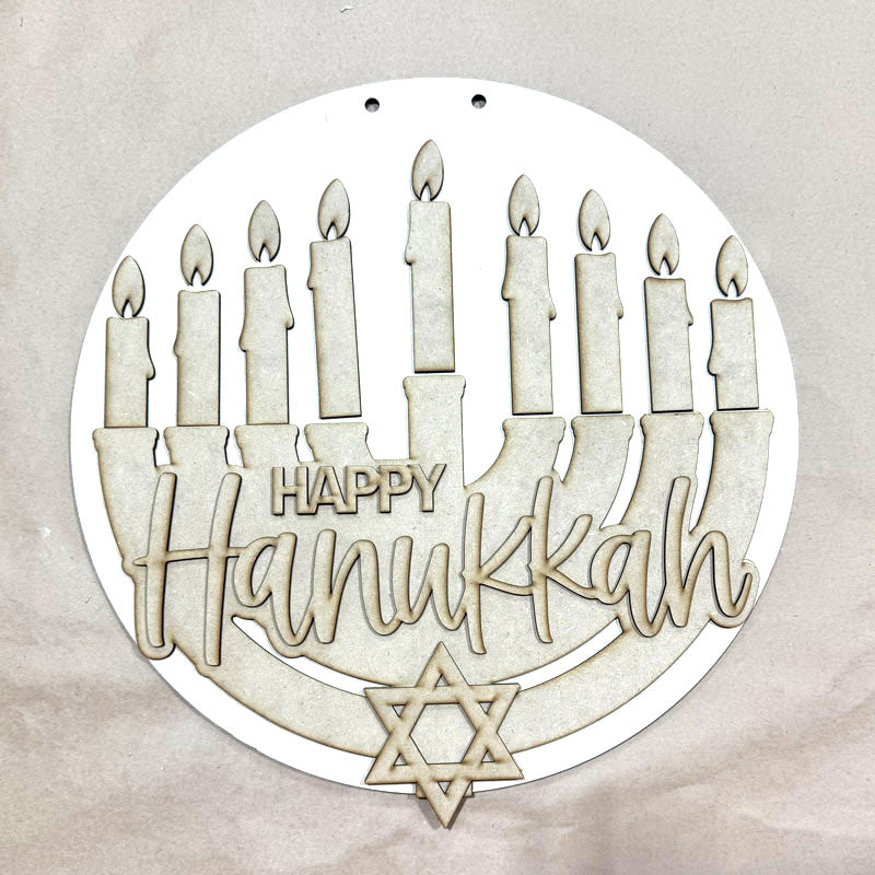 Round Sign - Hanukkah